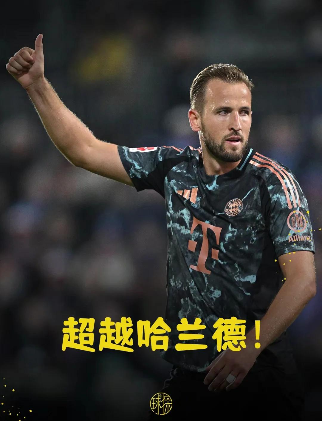 乐动在线平台 - 凯恩回归赛场，挺进下一轮首场状态亮眼，加拿大队观众沸腾！