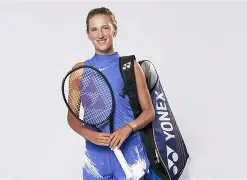 乐动体育APP下载 - 阿扎伦卡连续十二场比赛得分超过逆转，DWG挑战极限！